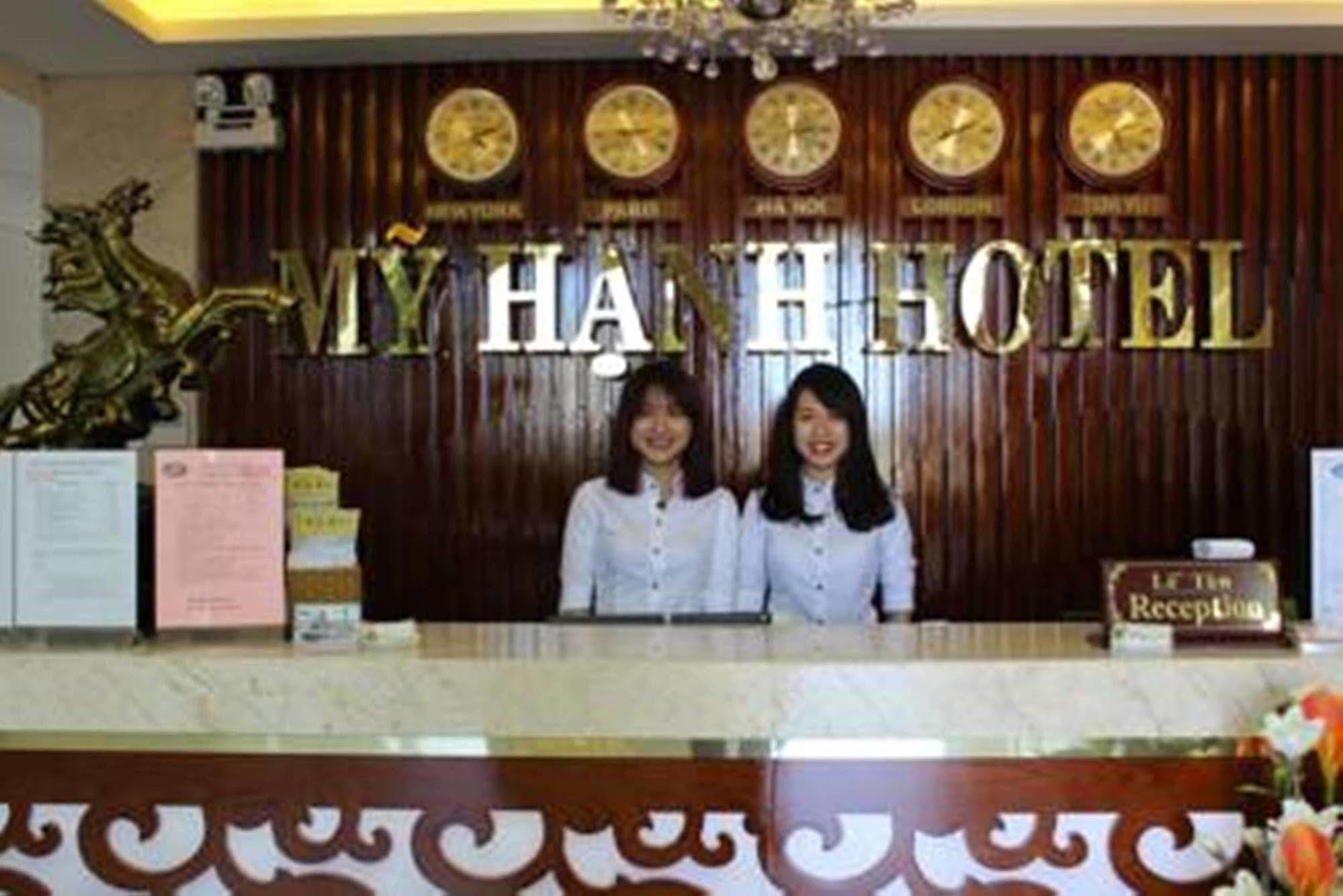 My Hanh Hotel Da Nang Dış mekan fotoğraf